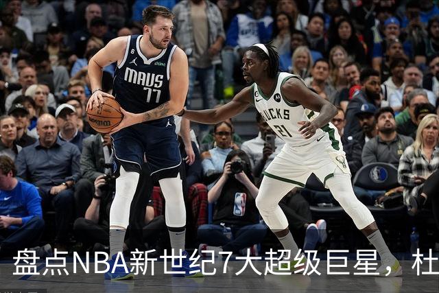 about image